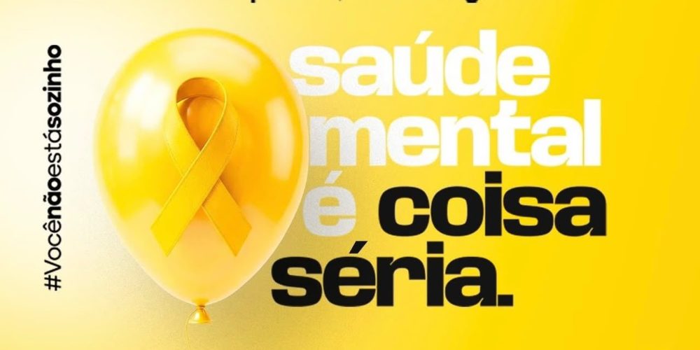 WhatsApp Image 2026-09-21 at 14.43.42